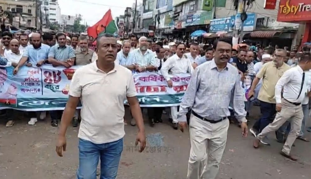 প্রতিষ্ঠাবার্ষিকীতে সুনামগঞ্জে বিএনপির মিছিল-সমাবেশ