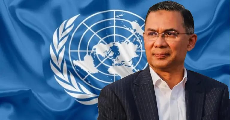 নিউইয়র্কে কি সীমাবদ্ধ প্রধানমন্ত্রী তারেক রহমানের সফর?