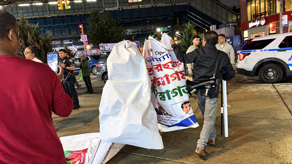 জ্যাকসন হাইটসে বিএনপির ব্যানার ছিঁড়লো আওয়ামী লীগ, হলো ধাক্কাধাক্কি