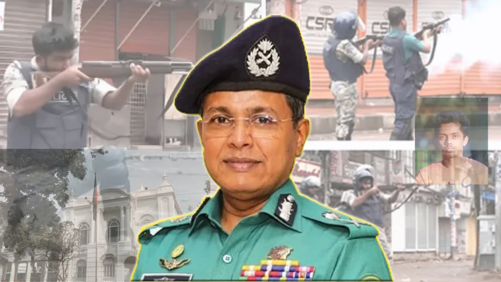 পুলিশে ‘ব্র্যান্ড গোপালগঞ্জ’-এর খলনায়ক হাবিবুর