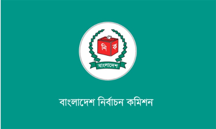 উপজেলা নির্বাচনে পোস্টার-মিছিল নিষিদ্ধ