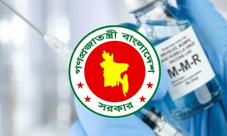 হামের টিকা পেয়েছে লক্ষ্যমাত্রার চেয়ে  প্রায় ১০% বেশি শিশু