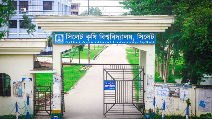 সিলেট কৃষি বিশ্ববিদ্যালয়ের বিভিন্ন প্রশাসনিক দায়িত্ব থেকে শিক্ষক-কর্মকর্তা পদত্যাগ করেছেন