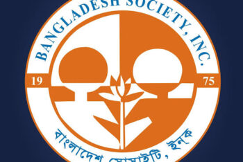 বাংলাদেশ সোসাইটি ইনক নির্বাচন: মুখোমুখি ৪৩ জন