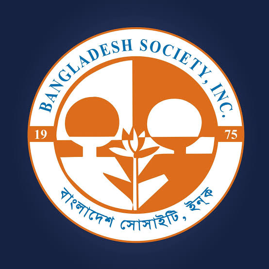 বাংলাদেশ সোসাইটি ইনক নির্বাচন: মুখোমুখি ৪৩ জন