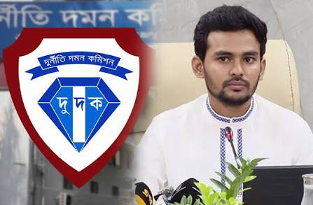 আসিফ ইস্যুতে কথা পাল্টালেন দুদক অফিসার