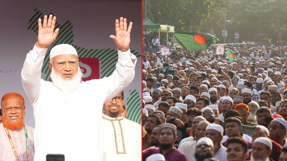 আট দফা দাবিতে রংপুর অভিমুখে লংমার্চ শুরু ১১ দলের