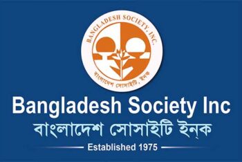 বাংলাদেশ সোসাইটির নির্বাচনে ২১টি পদের বিপরীতে ৪৪ প্রার্থী