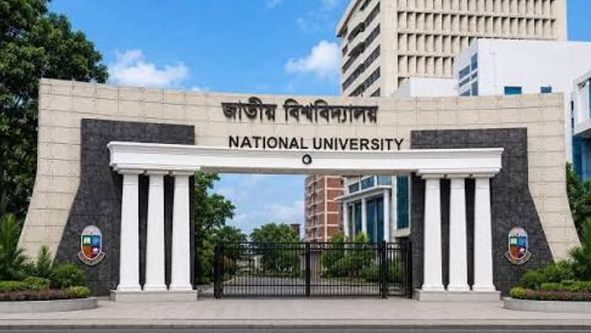 ডিগ্রি তৃতীয় বর্ষের ফল প্রকাশ, পাসের হার ৪৪.২৭ শতাংশ