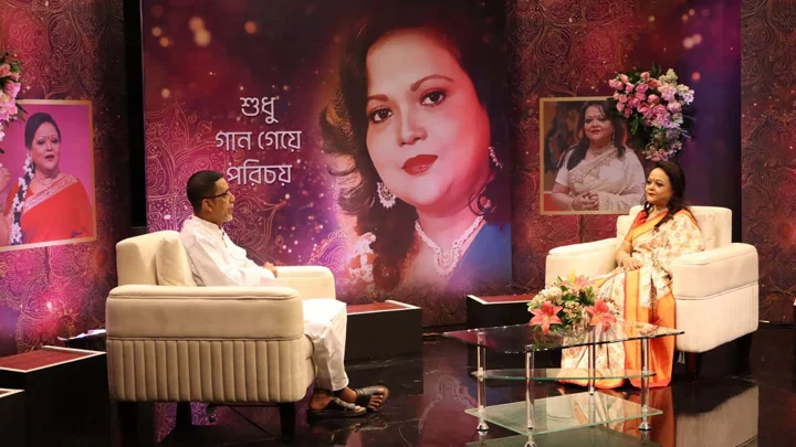 সাবিনা ইয়াসমিনের জন্মদিনে ‘শুধু গান গেয়ে পরিচয়’
