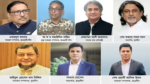 ওবায়দুল কাদেরসহ সাতজনের মামলার রায় আজ