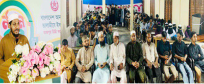 ভালো ফলাফলের পাশাপাশি নৈতিক শিক্ষায় উত্তীর্ণ হতে হবে