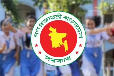 শিক্ষার্থীরা টানা ৯ দিনের ছুটি পাচ্ছে