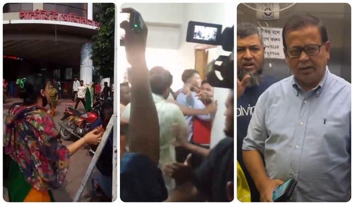 পার্কভিউ আন্দোলনে অবরুদ্ধ বিএনপি নেতা, পুলিশের উদ্ধার