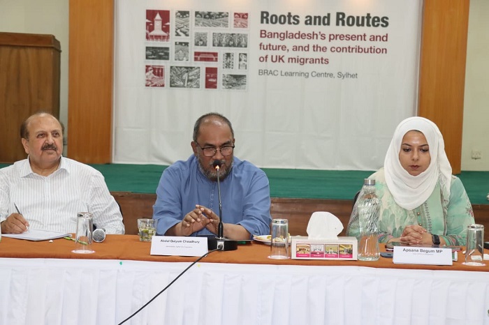 সিলেট-যুক্তরাজ্য সরাসরি ফ্লাইট চালুর দাবি যুক্তরাজ্যের এমপি আফসানা বেগমের