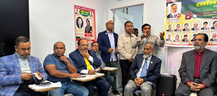 ওজনপার্কে ‘সেলিম-আলী’ প্যানেলের নির্বাচনী অফিস উদ্বোধন