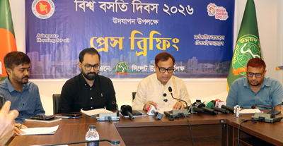 সিলেটে এবার দুদিনব্যাপী পালিত হবে বিশ্ব বসতি দিবস