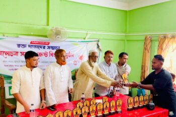 শান্তিগঞ্জে সুলতানপুর ব্লাড টিমের রক্তদাতাদের সম্মাননা প্রদান