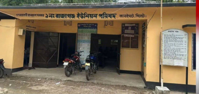 ৪ ঘণ্টা ইউনিয়ন পরিষদে বসে থেকেও মেলেনি সেবা, ক্ষোভে ফ্রান্স প্রবাসীর ফেসবুক পোস্ট