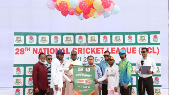 সিলেট আন্তর্জাতিক ক্রিকেট স্টেডিয়ামে জাতীয় ক্রিকেট লীগ শুরু