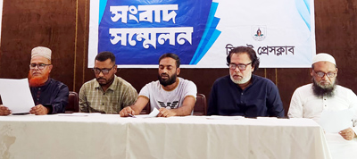 ফেঞ্চুগঞ্জে  বাড়ি দখলের চেষ্টা হামলার অভিযোগ