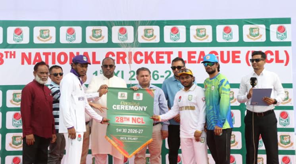 সিলেটে জাতীয় ক্রিকেট লিগের (এনসিএল) ২৮তম আসর উদ্বোধন