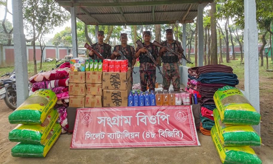 সিলেটে ভারতীয় পণ্যের চালান ফেলে চোরাকারবারীরা উধাও