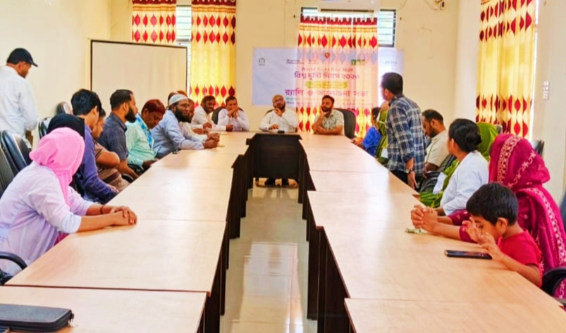 শান্তিগঞ্জে বিশ্ব চক্ষু দিবসে র‍্যালি-আলোচনা সভা, দিনব্যাপী ফ্রি চক্ষু শিবির
