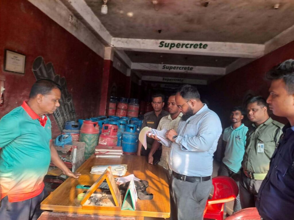চুনারুঘাটে এলপিজি ডিলারকে টাকা জরিমানা