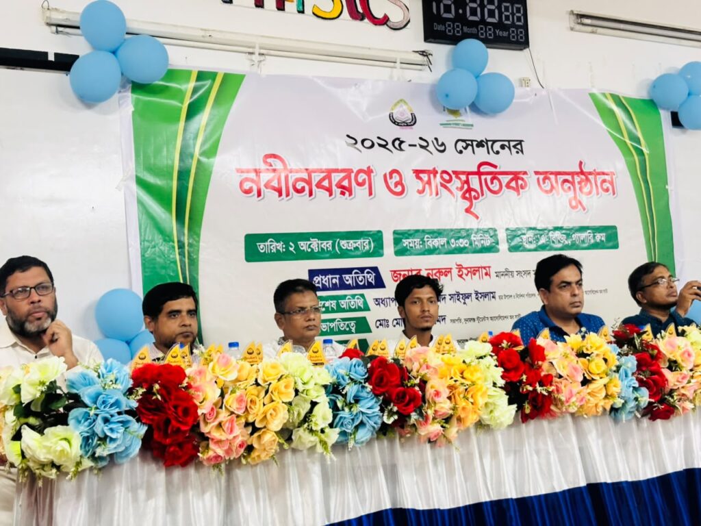 নিজের ও পরিবারের জন্য যোগ্য হয়ে উঠলে সমাজ-দেশ এমনিতেই সুফল পাবে