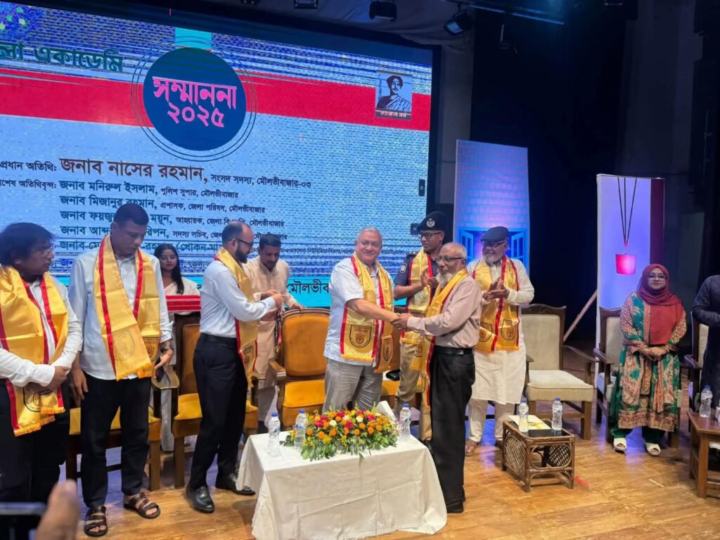 মৌলভীবাজারে ‘জেলা শিল্পকলা একাডেমি’ সম্মাননা পেল ৫ গুণীজন