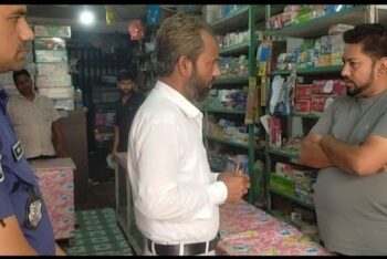 মৌলভীবাজারে এলপিজি গ্যাস বিক্রেতাদের ভোক্তা অধিকারের জরিমানা