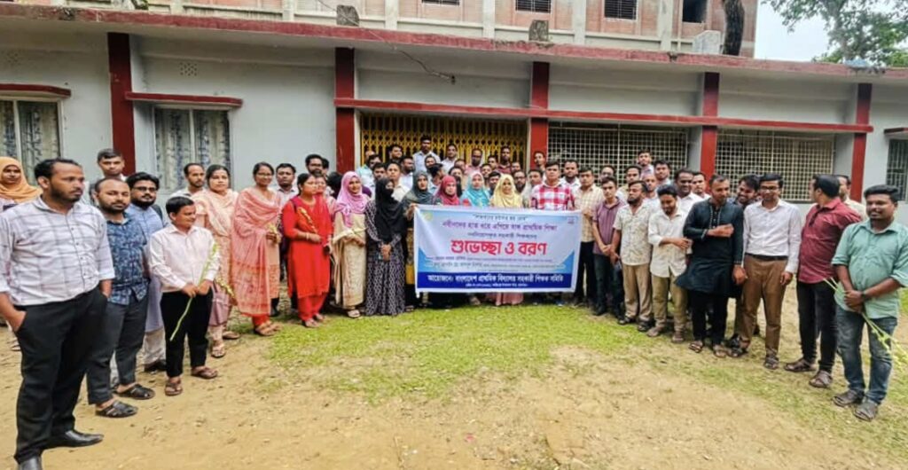 তাহিরপুরে নবনিয়োগপ্রাপ্ত সহকারী শিক্ষকদের সংবর্ধনা