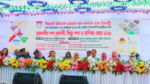 র্উৎসবমুখর পরিবেশে সিলেটে মাসব্যাপী বাণিজ্য মেলার পর্দা উঠলো