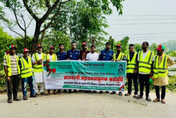 বড়লেখায় নিসচার উদ্যোগে সড়কে ঝোপঝাড় পরিষ্কার, মাসব্যাপী কর্মসূচির উদ্বোধন