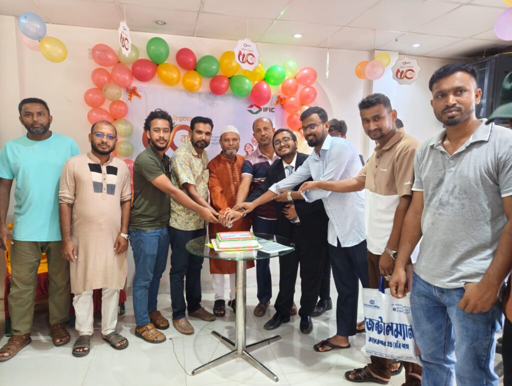 বড়লেখায় আইএফআইসি ব্যাংকের পাঁচ দশক পূর্তি উদযাপন